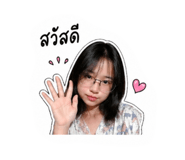 852241744