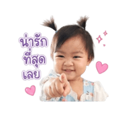 852242239