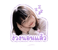 852242362