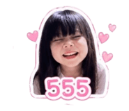 852242365