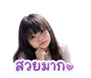 852242366