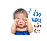 852242619