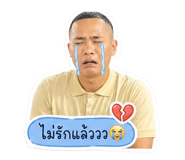 852243156