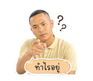 852243158