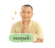 852243160