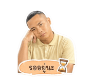 852243161