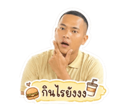 852243163