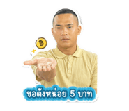 852243165