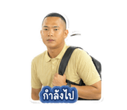 852243167