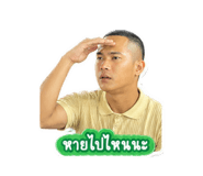 852243168