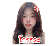 852243315