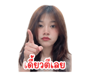 852243318