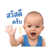852243345