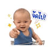 852243374