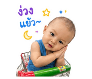 852243382
