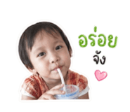 852243413
