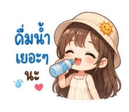 852243420