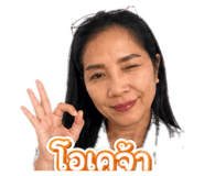 852243466