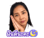 852243468