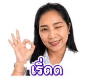 852243477