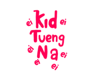 852243490