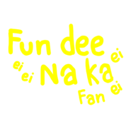852243492