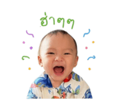 852243501