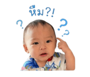 852243512