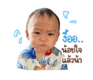 852243518
