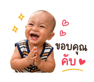 852243570