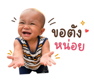852243571