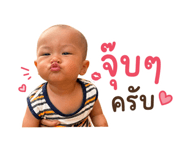 852243572
