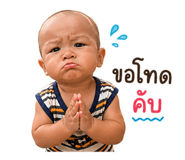 852243573