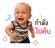 852243574