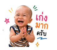 852243589