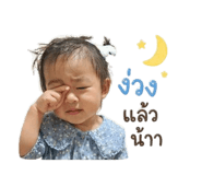 852243681
