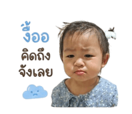 852243683