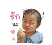 852243686