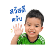 852243737