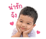 852243744