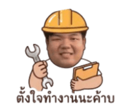 852244158