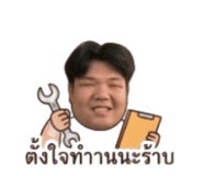 852244159