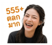 852244168