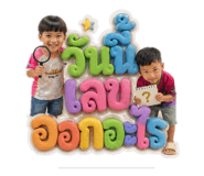 852244335