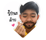 852244376