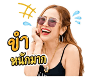 852244450