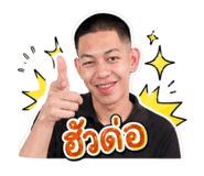 852244506