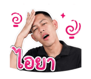 852244510