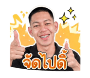 852244511