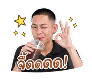 852244517